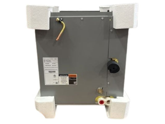 2 Ton AC/HP Upflow Cased A Coil, R22/R410A CFM 1200