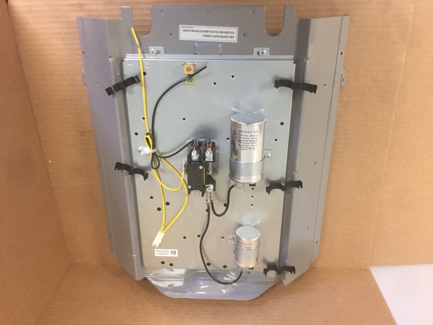 E-Part Box Assembly Plate