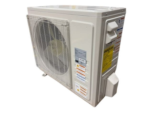 1.5 Ton Variable Speed Split-System Heat Pump 208-230/60/1 R410A 15.2 SEER2
