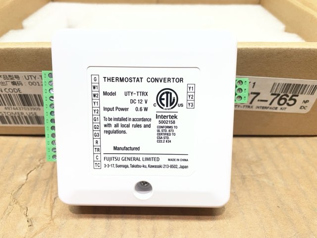 Third Party Thermostat Converter, White
