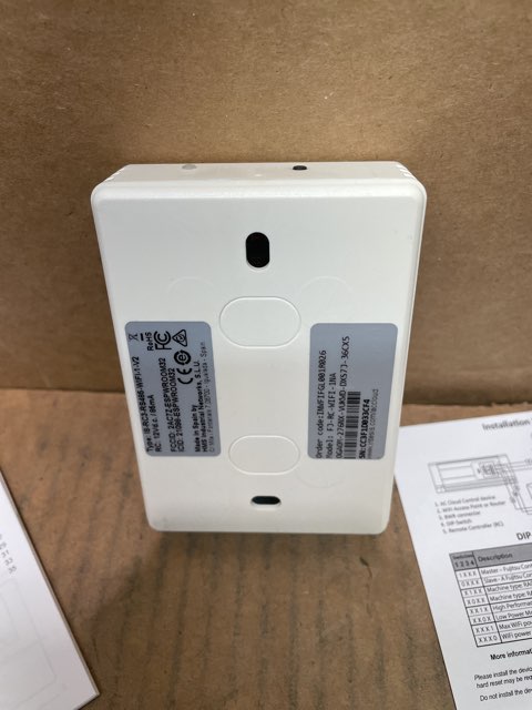 5 VDC Wired Module, White