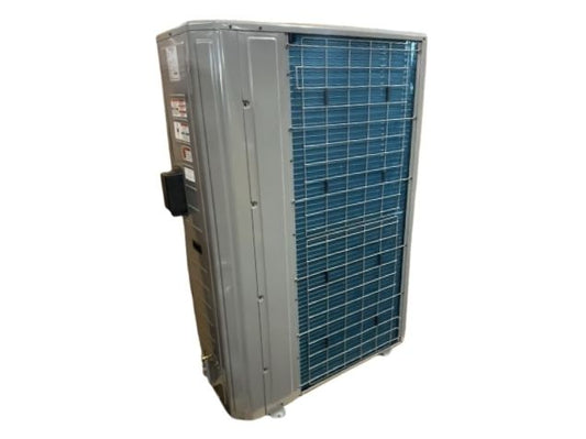 4 Ton Three-Stage Split-System Communicating Compatible Heat Pump 208-230/60/1 R410A 17 SEER2