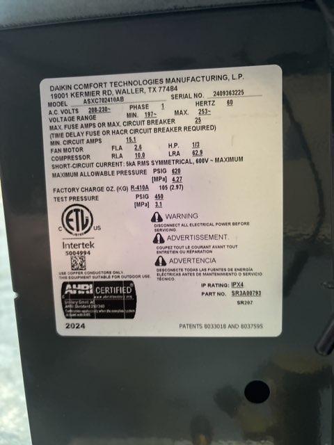 50,000 BTU 1-Stg Up/Horz ECM Gas Furnace 80% and 2 Ton 2-Stg SS Comm AC 17 SEER2 and 7 Pin Connector