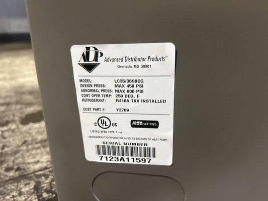 88,000 BTU Low NOx 2-Stage Up/Horz Var Speed Gas Furnace 97% with 3 Ton AC/HP Up/Down Cased A Coil
