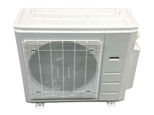 20,000 BTU Dual Zone Inverter Heat Pump Mini Split Set, 22 SEER, 208-230/60/1 R-410A